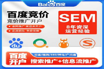 谷歌竞价优化：实战案例分析及策略